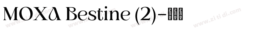 MOXA Bestine (2)字体转换